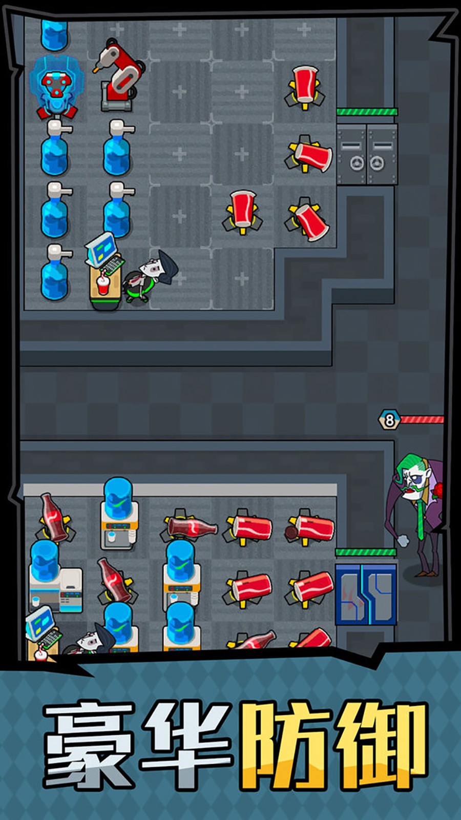 打工人生活模拟图2