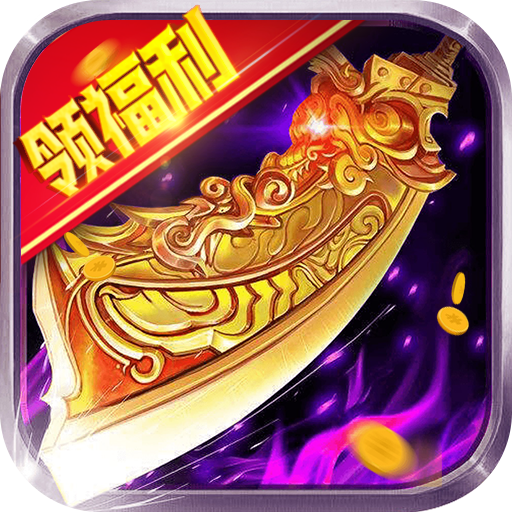 美杜莎传奇官网版图标