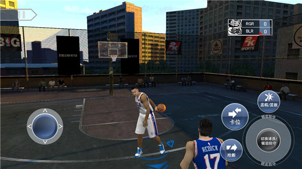 nba2k22手机版截图3