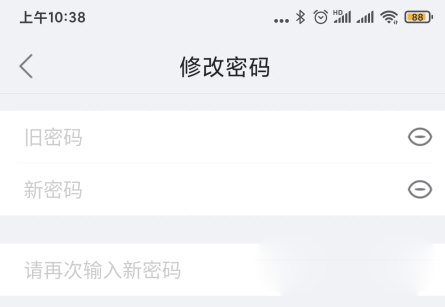海雀摄像头app