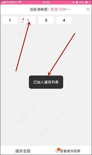 韩小圈老版本