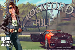 GTA5手游图4