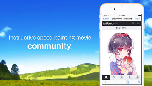 爱笔思画X免费版图1