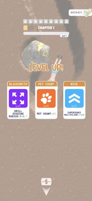 强大的矿工MightyMiner图1