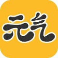 元气桌面壁纸图标