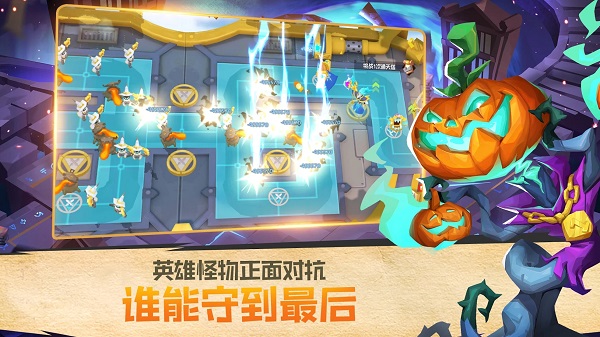 流浪守护者游戏图2