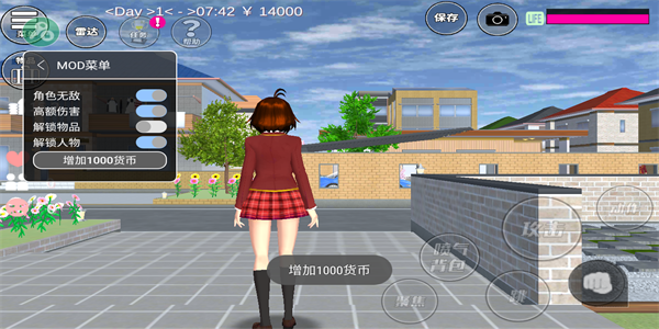 SAKURA SchoolSimulator英文版图4