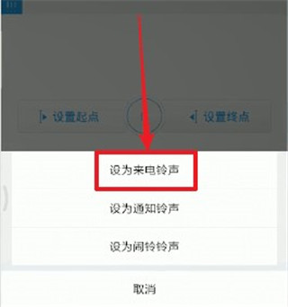 酷我音乐官网版图4