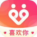 喜欢你图标