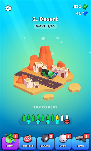 怒火公路图2