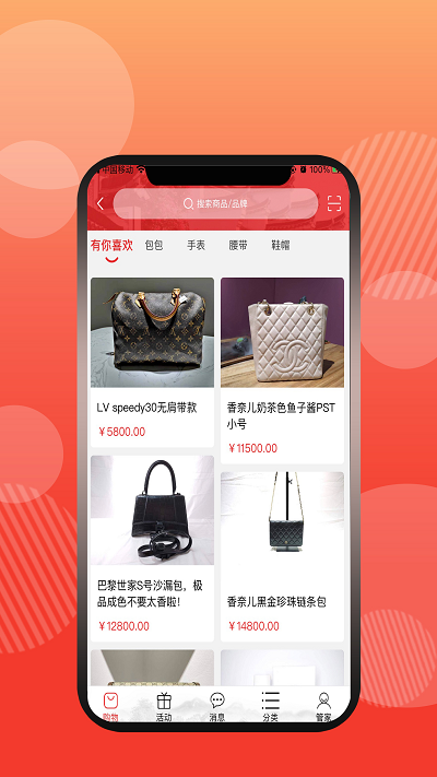 终得图1
