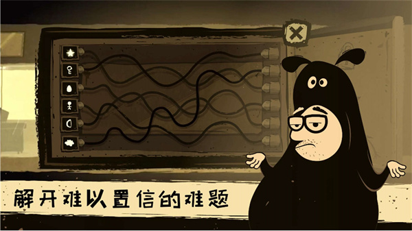 往室0.251图3