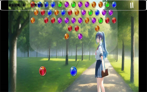 告白就会变强免费版图4