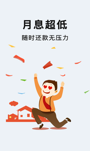 金童口袋app