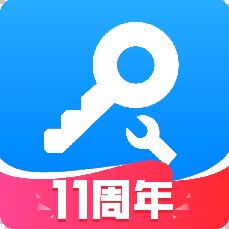 八门神器修改器