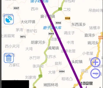 奥维互动地图手机版图1