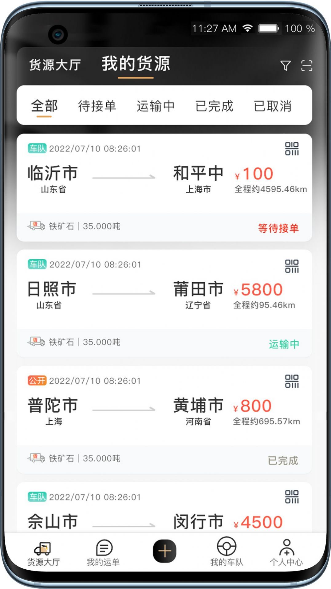 图1