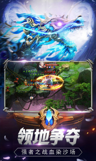 魔狱奇迹图3