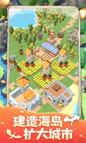 生存岛模拟3D图2