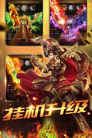 图2