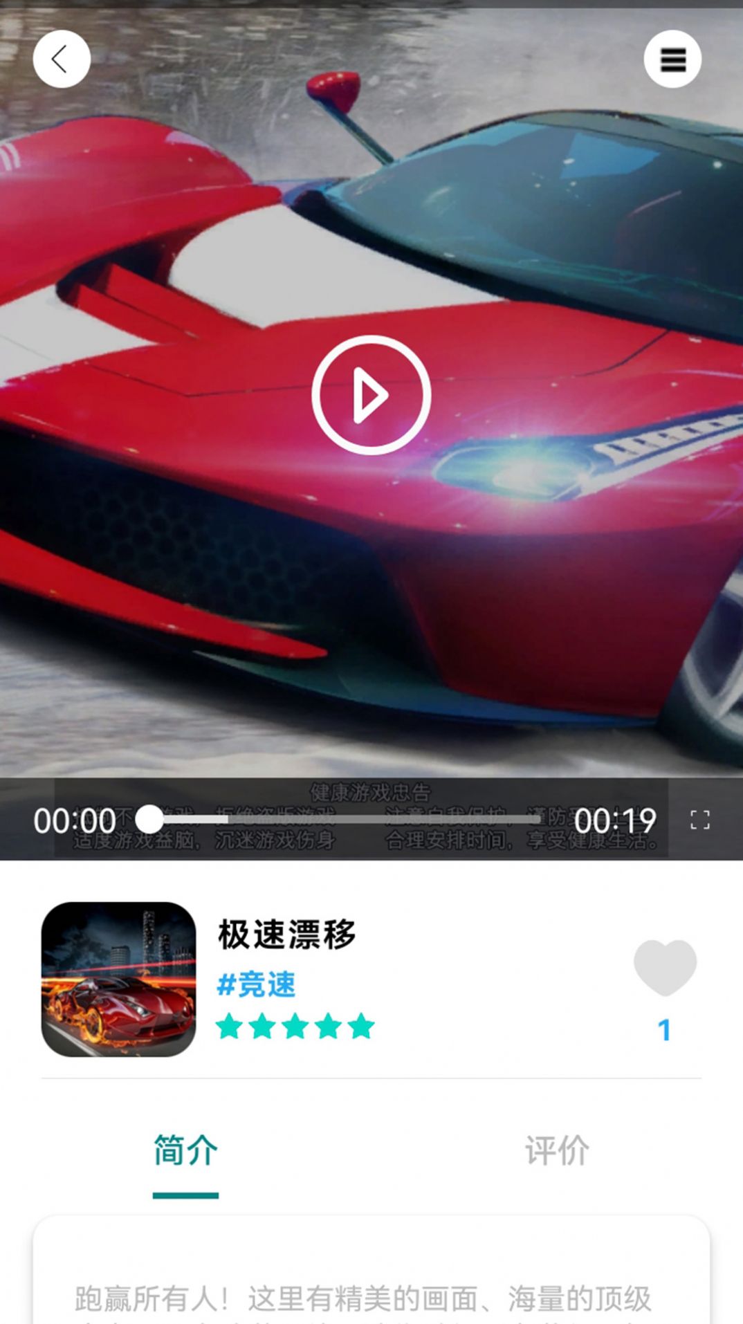 墨小鱼图3