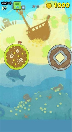 海贼的冒险图2