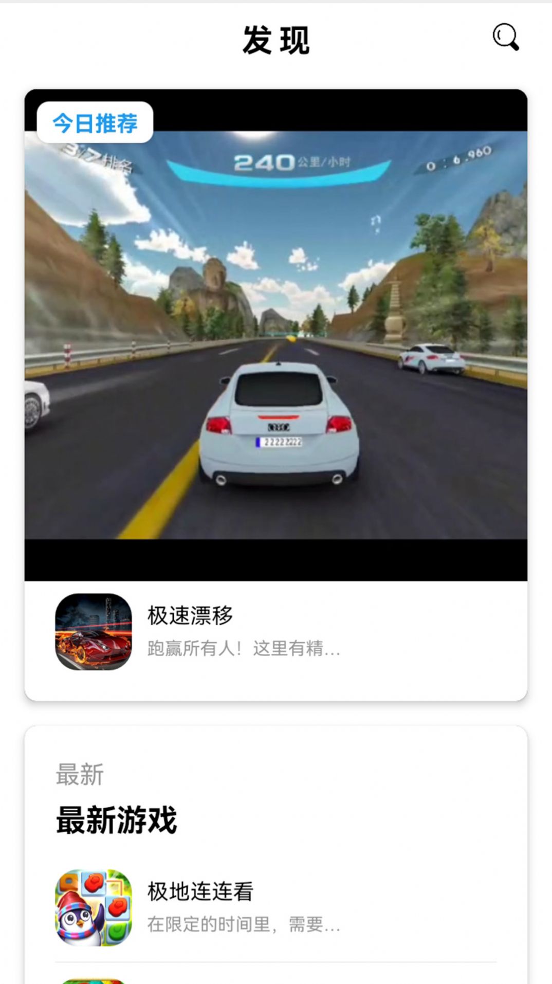 墨小鱼图2