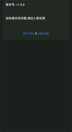 诱耳木鱼2022最新版图1