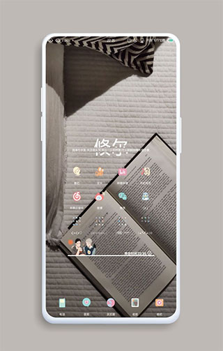 kustom widget小组件图3