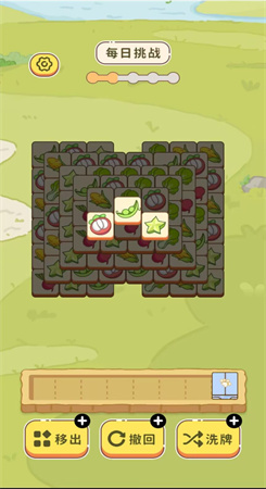 离谱到家了手游图1