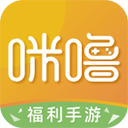 咪噜游戏盒子官网版