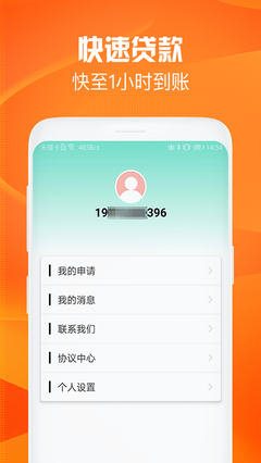小宇宙最新版图3