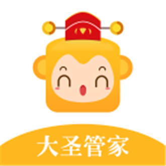 大圣管家图标