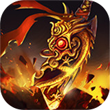 英雄合击1.85合击版