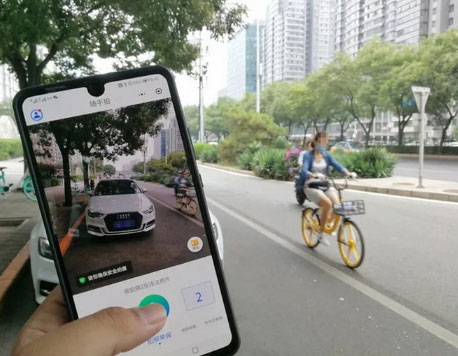 随手拍违章赚钱app官方版