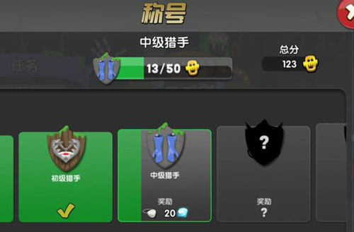 僵尸榨汁机无限内购版