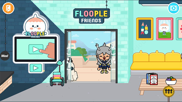 托卡生活世界破解版无广告