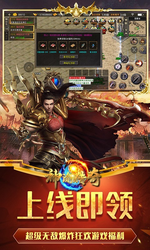 图3