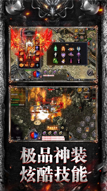 图1