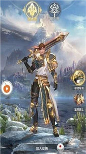 魔域口袋版图2