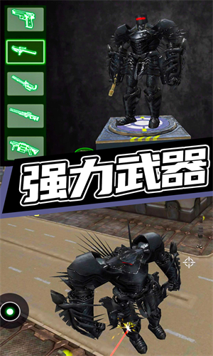 超级机甲救援游戏最新安卓版图4