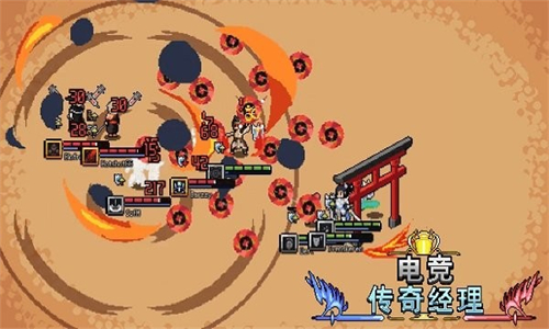 图3