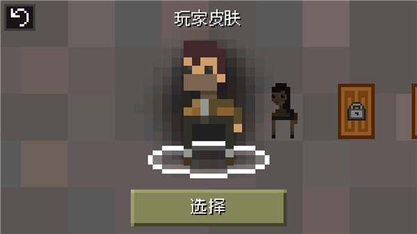 迷失的矿工最新版图1
