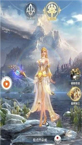 魔域口袋版图1
