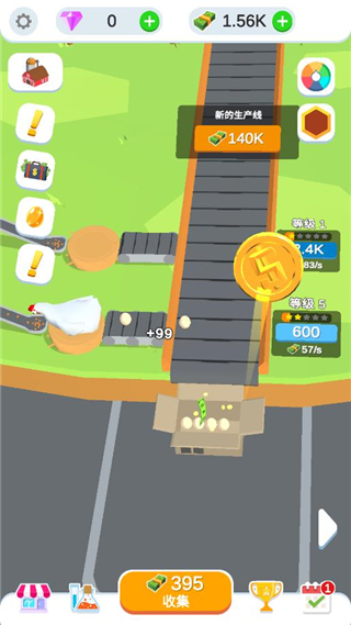 鸡蛋工厂中文版图3
