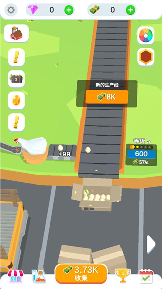 鸡蛋工厂中文版图2