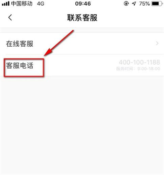 小赢卡贷app最新版
