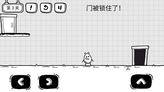 茶叶蛋大冒险无广告免费版图4