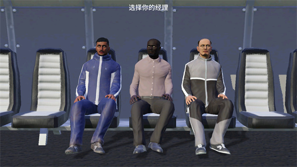 梦幻足球联盟2023谷歌版DLS23图2