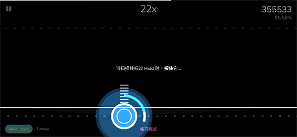 cytoid国际服最新版